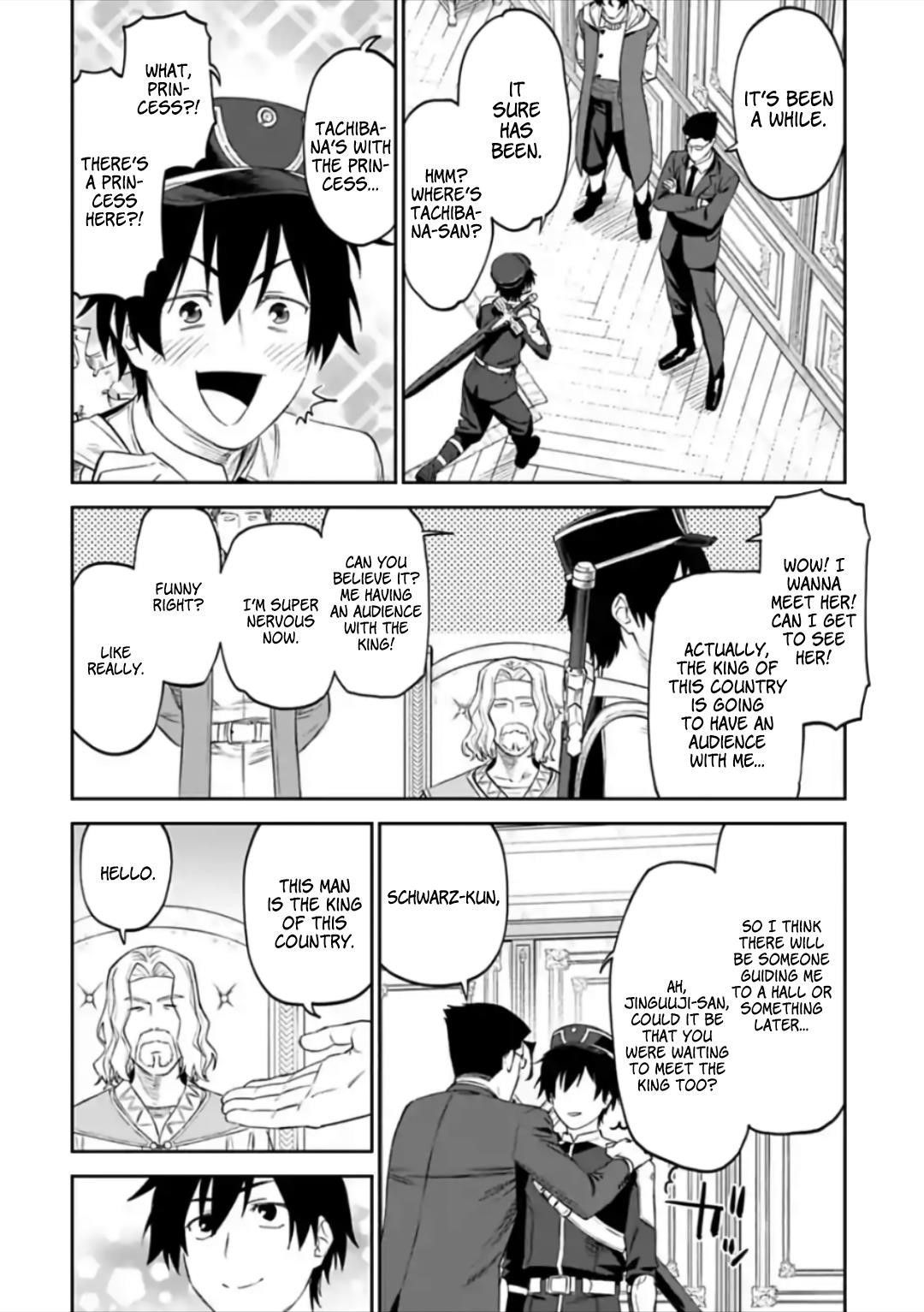 Fantasy Bishoujo Juniku Ojisan To Chapter 54 - Page 4 in English