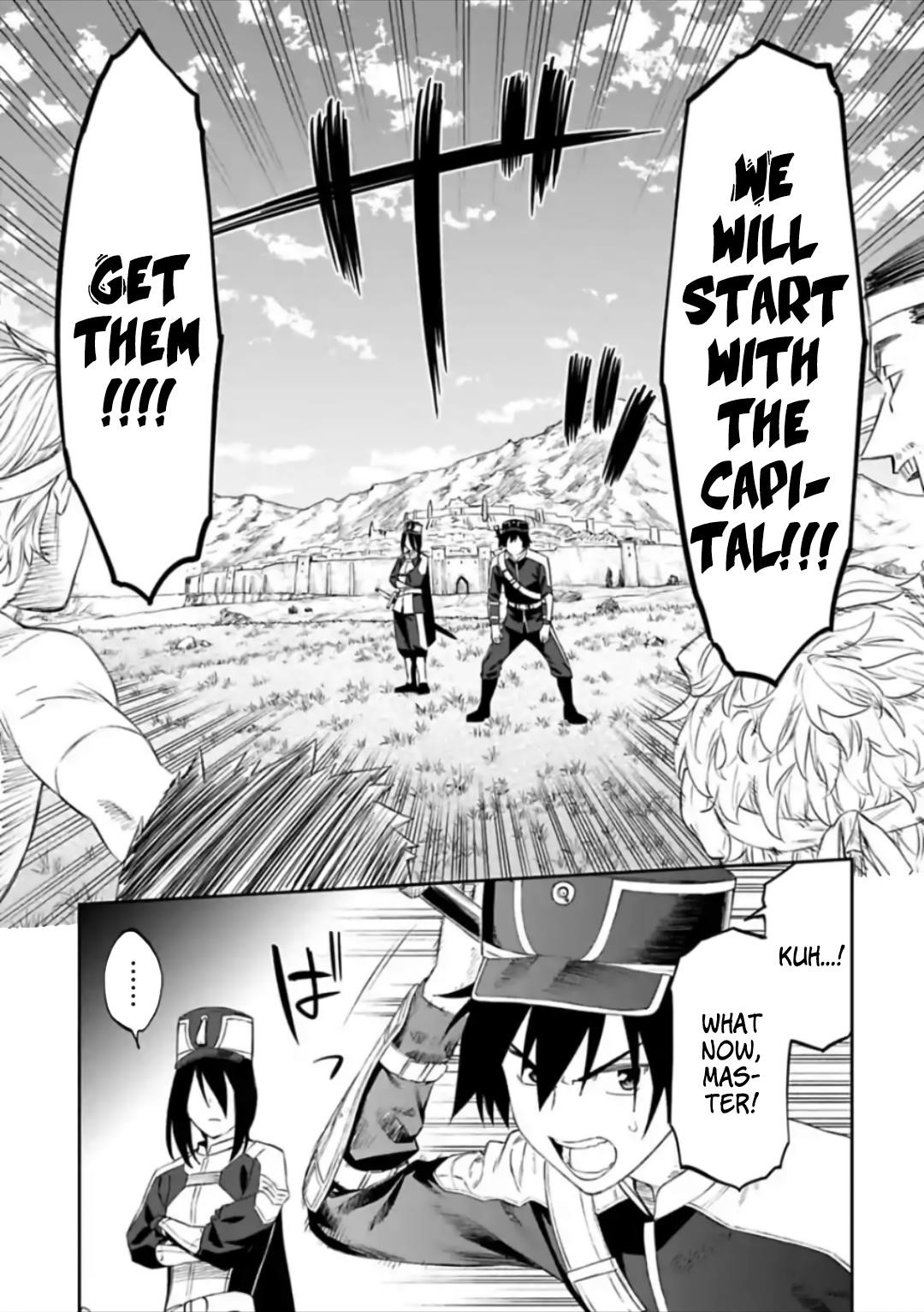 Fantasy Bishoujo Juniku Ojisan To Chapter 55 - Page 5 in English