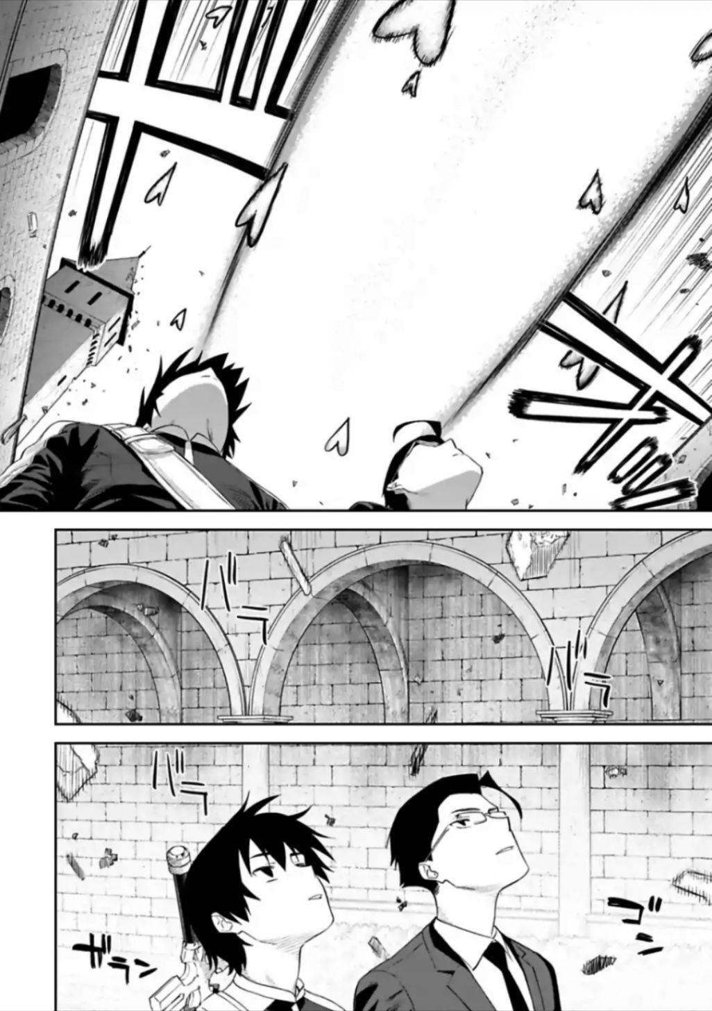 Fantasy Bishoujo Juniku Ojisan To Chapter 58 - Page 10 in English