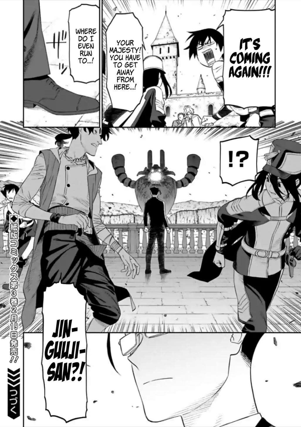 Fantasy Bishoujo Juniku Ojisan To Chapter 58 - Page 14 in English