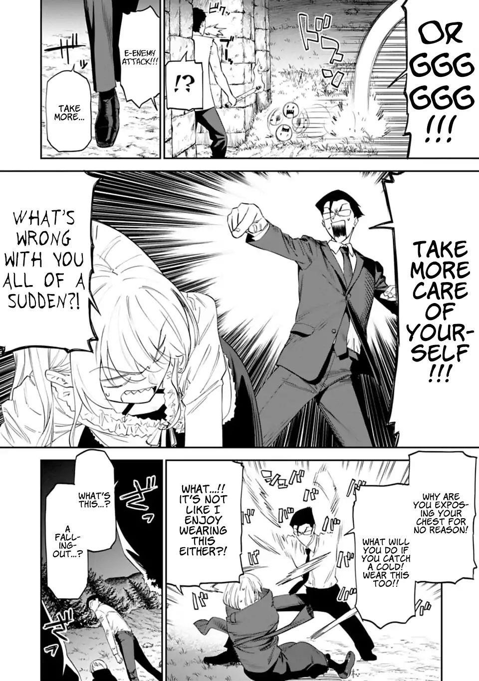 Fantasy Bishoujo Juniku Ojisan To Chapter 6 - Page 11 in English