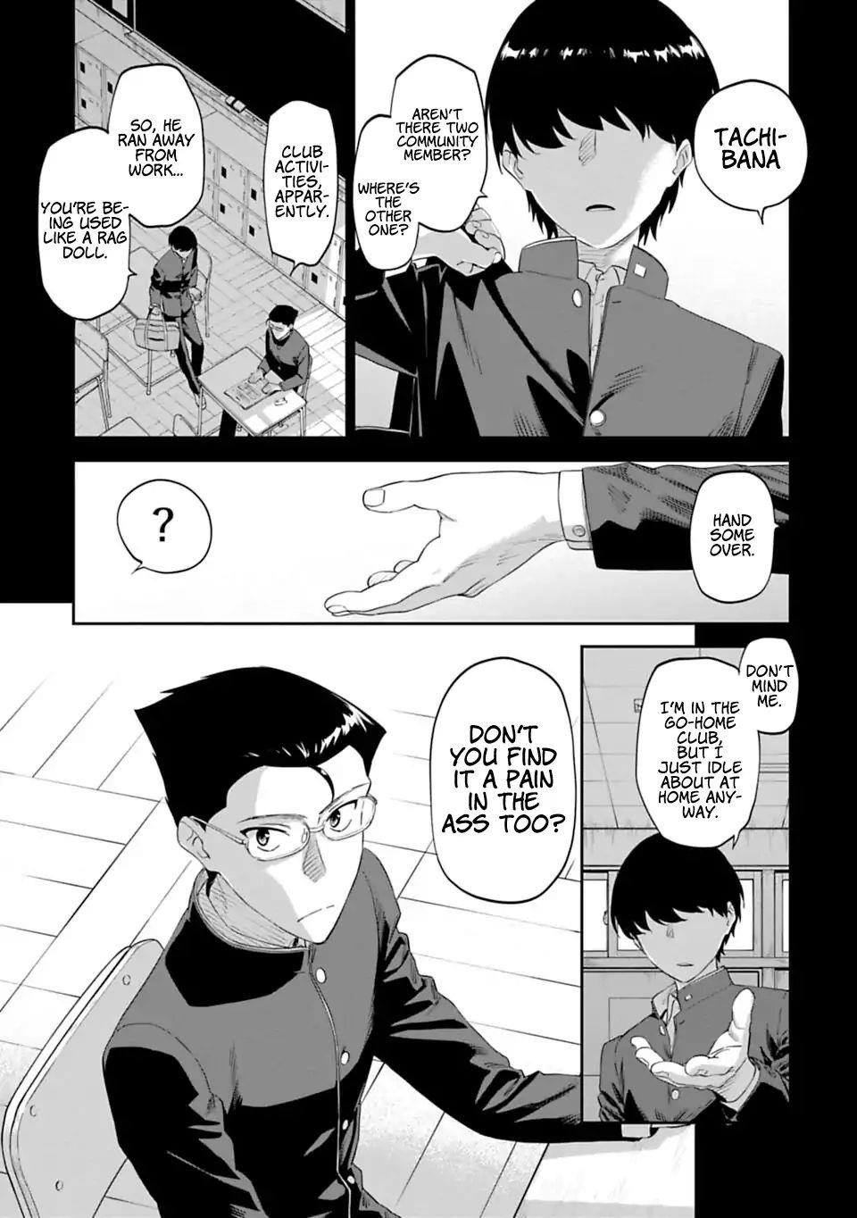 Fantasy Bishoujo Juniku Ojisan To Chapter 6 - Page 5 in English