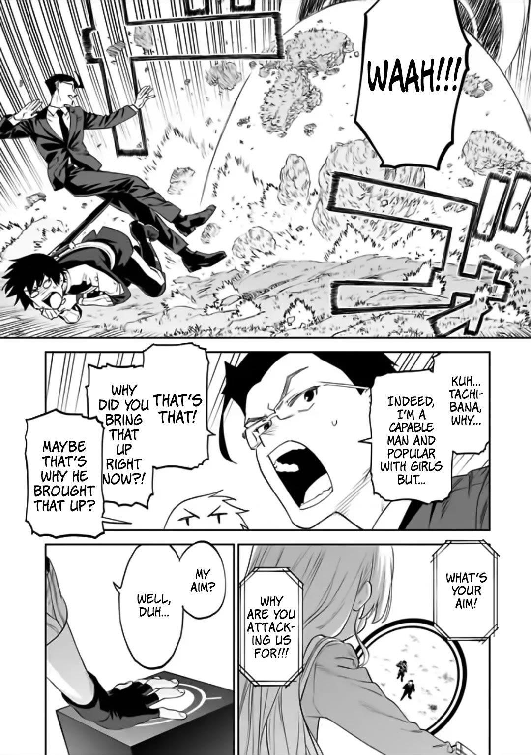 Fantasy Bishoujo Juniku Ojisan To Chapter 61 - Page 13 in English
