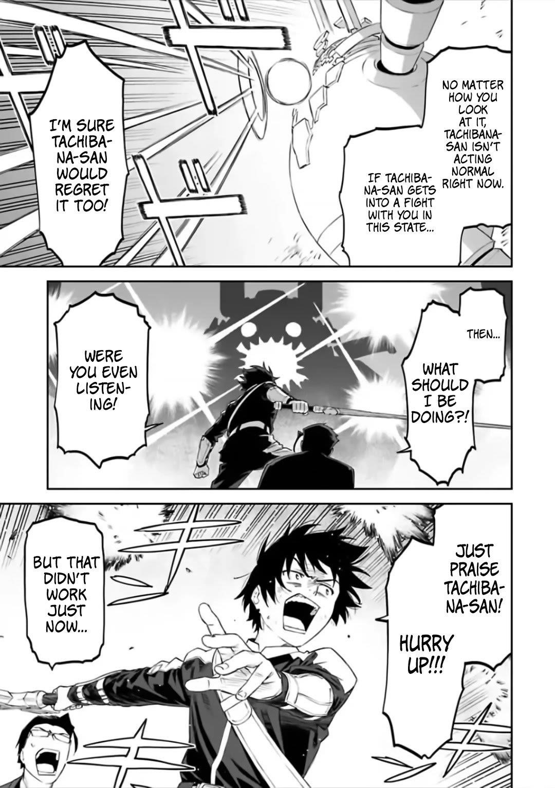 Fantasy Bishoujo Juniku Ojisan To Chapter 63 - Page 7 in English