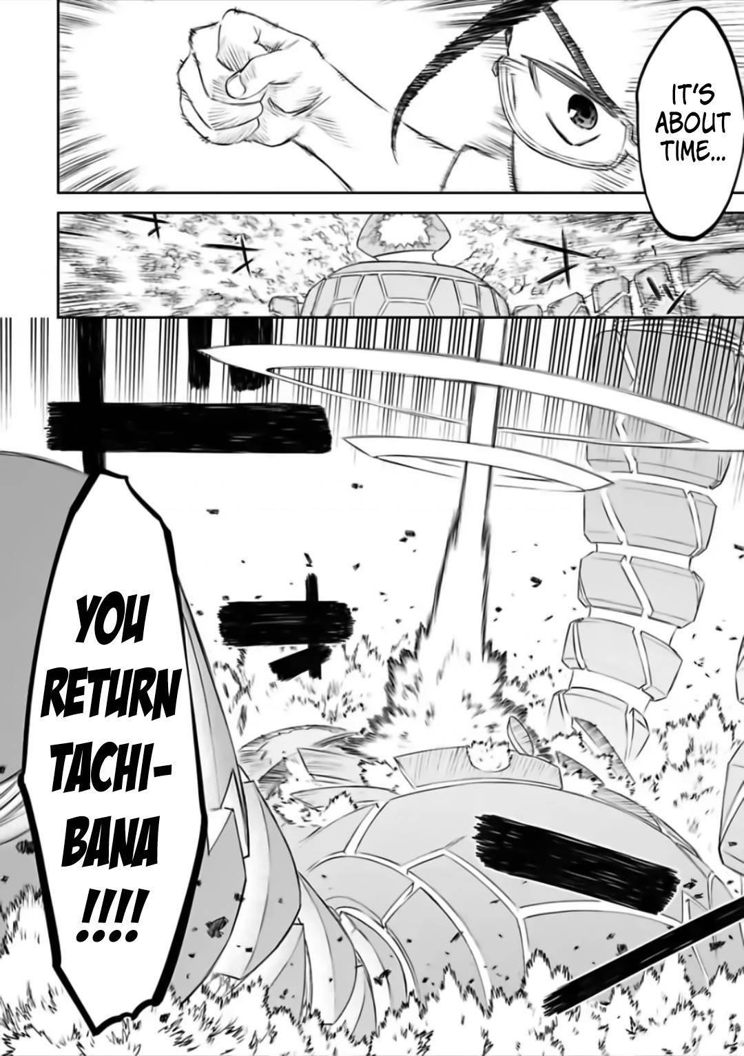 Fantasy Bishoujo Juniku Ojisan To Chapter 65 - Page 12 in English