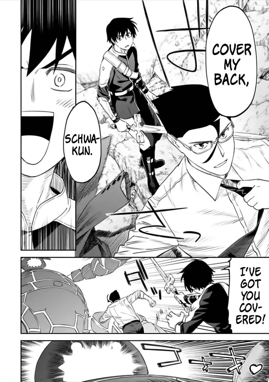 Fantasy Bishoujo Juniku Ojisan To Chapter 65 - Page 8 in English