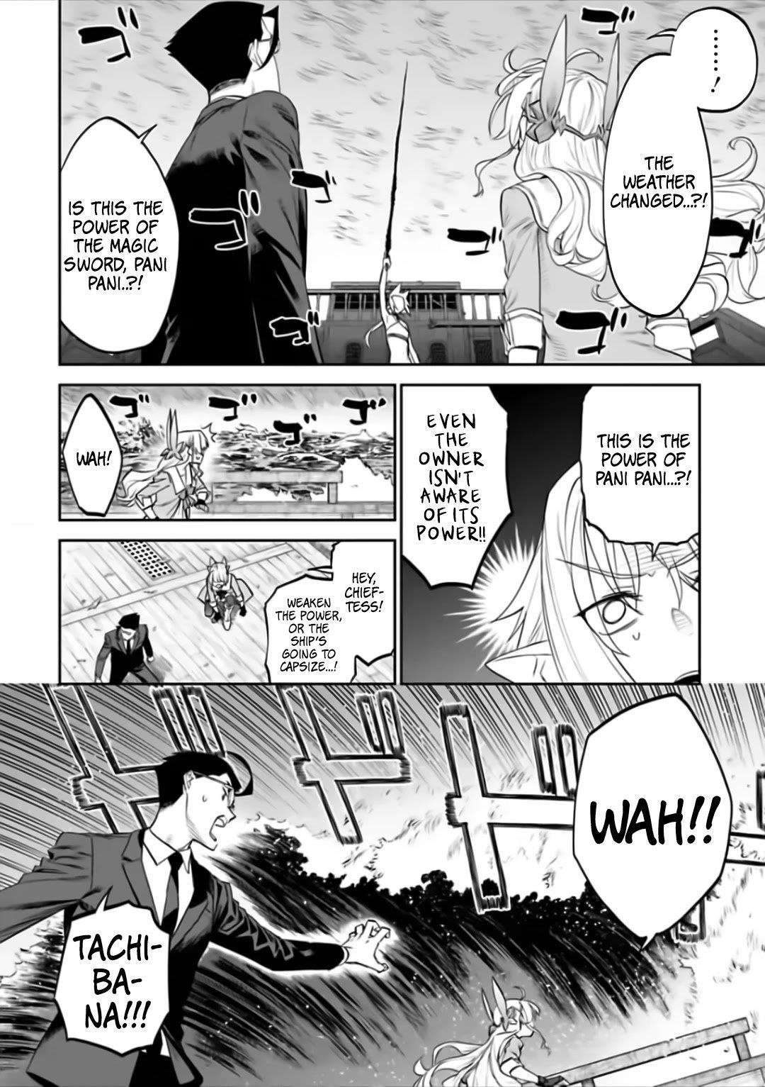 Fantasy Bishoujo Juniku Ojisan To Chapter 72 - Page 8 in English