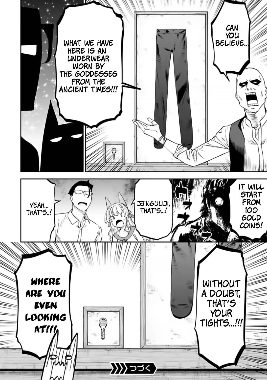 Fantasy Bishoujo Juniku Ojisan To Chapter 78 - Page 12 in English