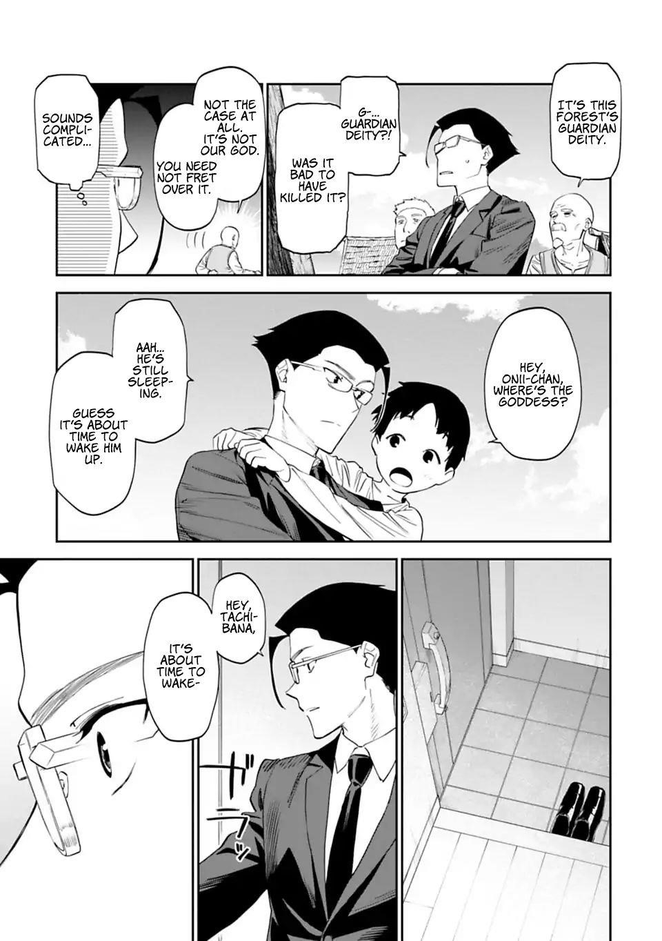 Fantasy Bishoujo Juniku Ojisan To Chapter 8 - Page 5 in English