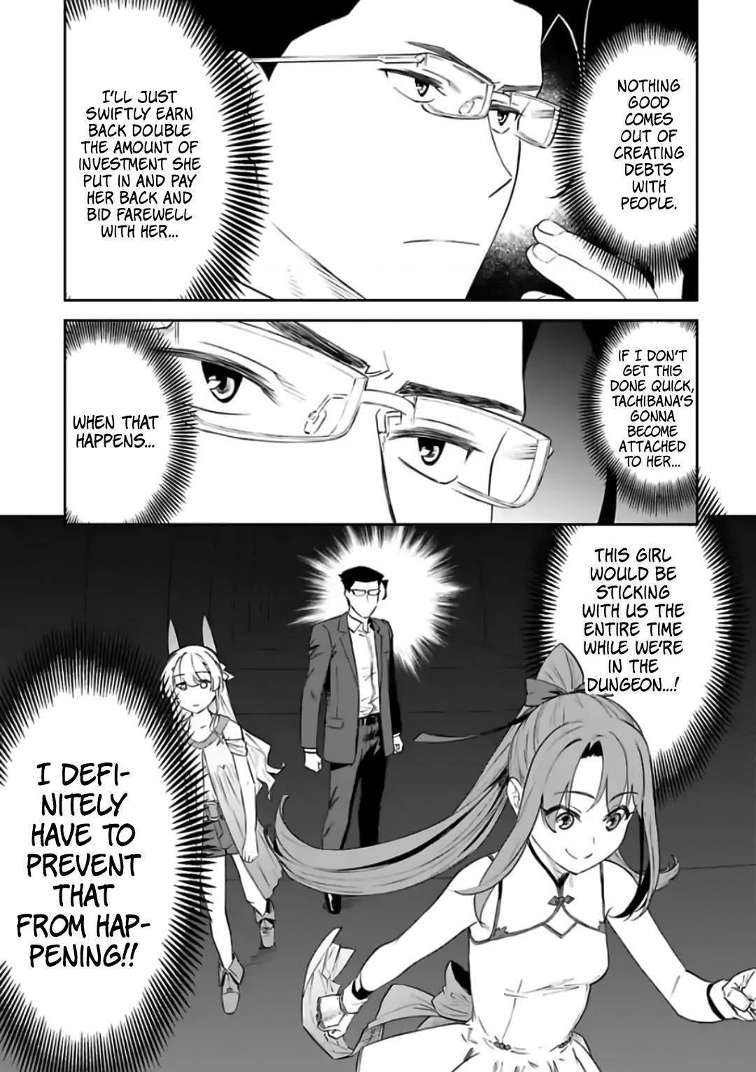 Fantasy Bishoujo Juniku Ojisan To Chapter 82 - Page 3 in English