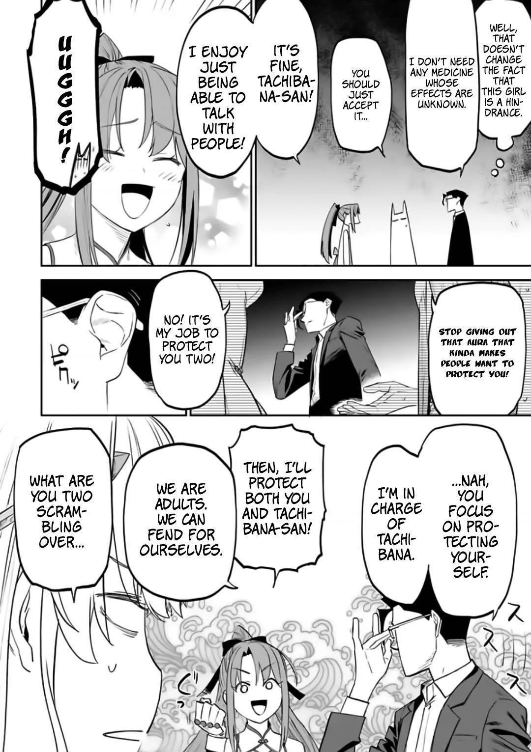Fantasy Bishoujo Juniku Ojisan To Chapter 82 - Page 6 in English
