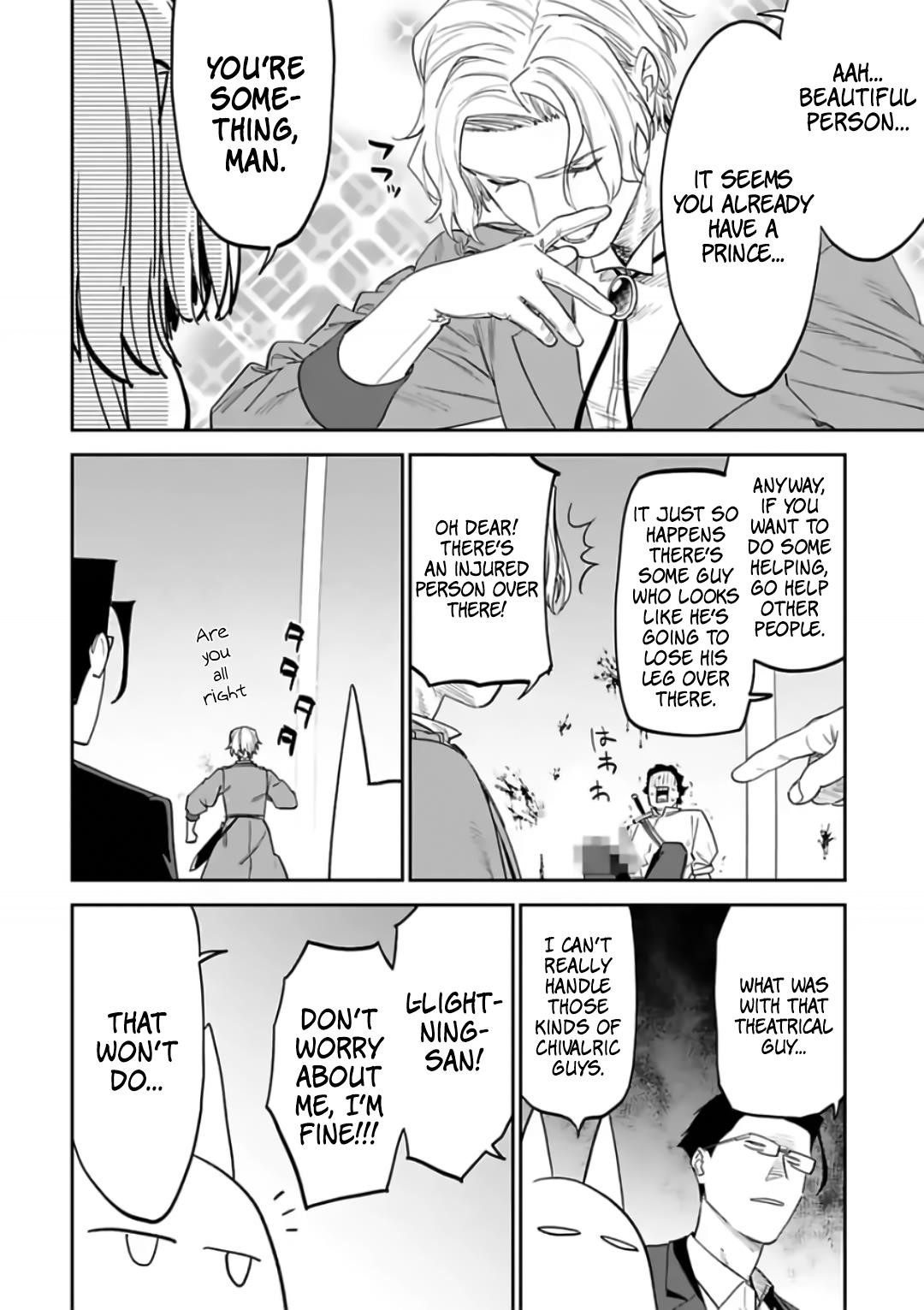 Fantasy Bishoujo Juniku Ojisan To Chapter 84 - Page 14 in English