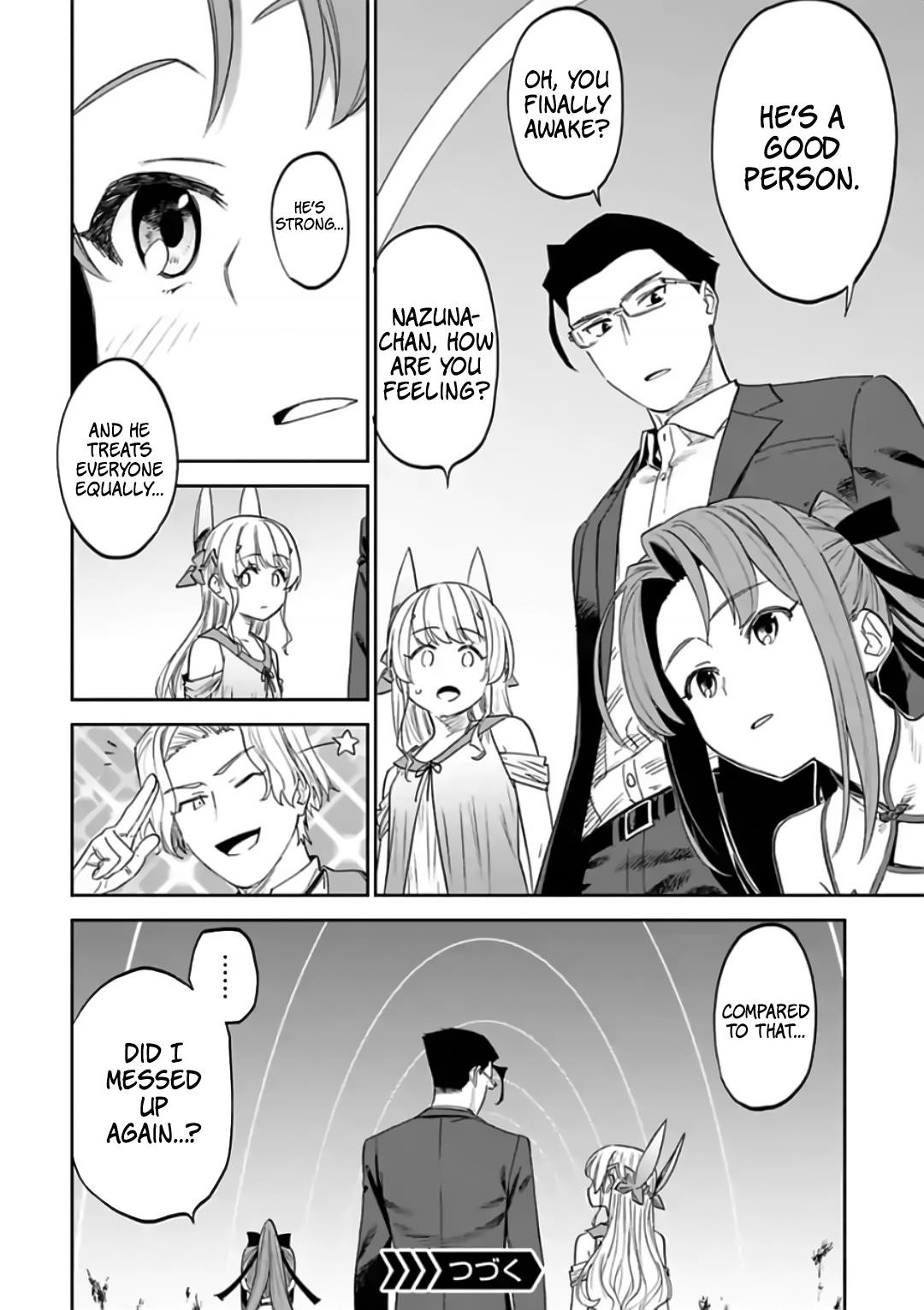 Fantasy Bishoujo Juniku Ojisan To Chapter 84 - Page 16 in English