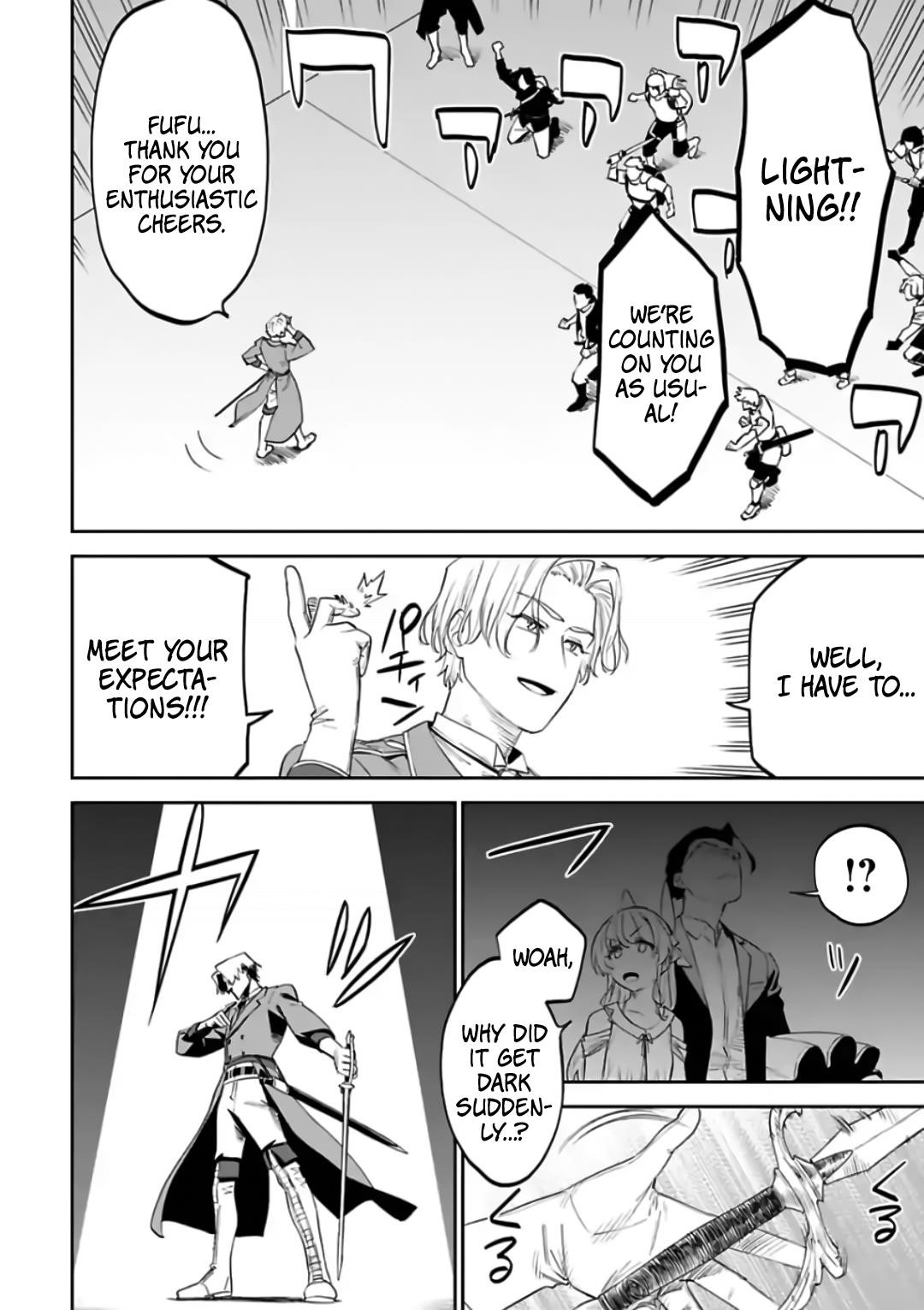 Fantasy Bishoujo Juniku Ojisan To Chapter 84 - Page 4 in English
