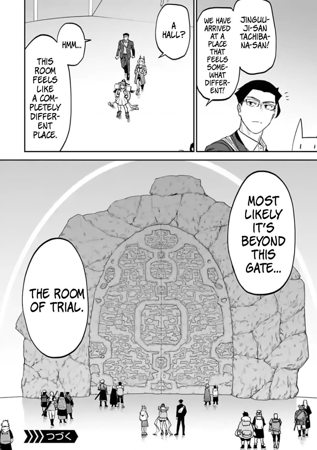 Fantasy Bishoujo Juniku Ojisan To Chapter 86 - Page 14 in English
