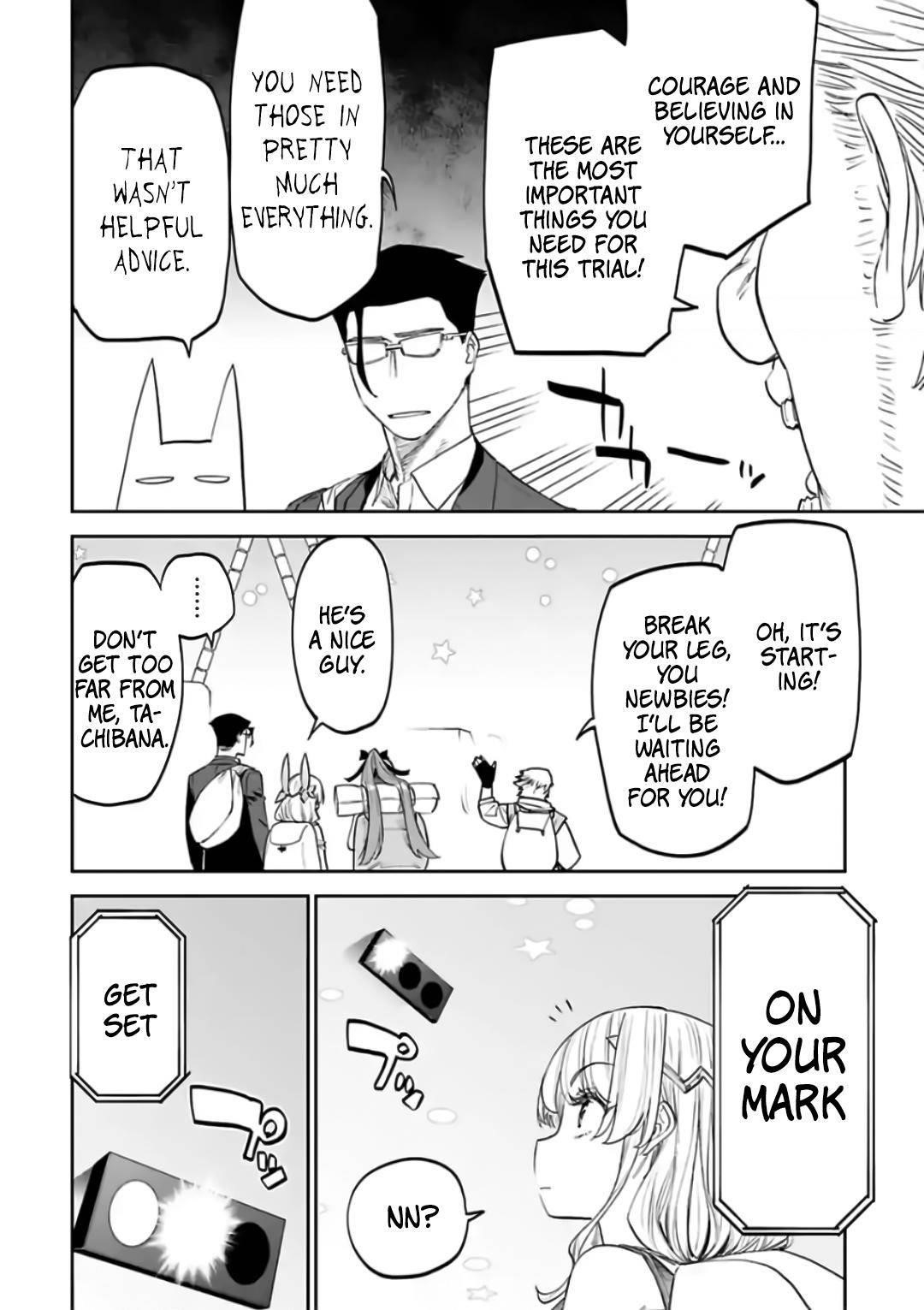 Fantasy Bishoujo Juniku Ojisan To Chapter 87 - Page 4 in English