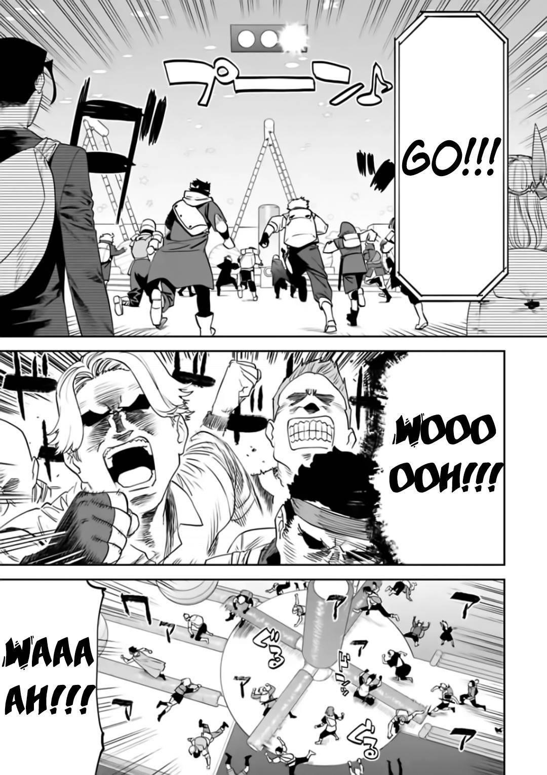 Fantasy Bishoujo Juniku Ojisan To Chapter 87 - Page 5 in English