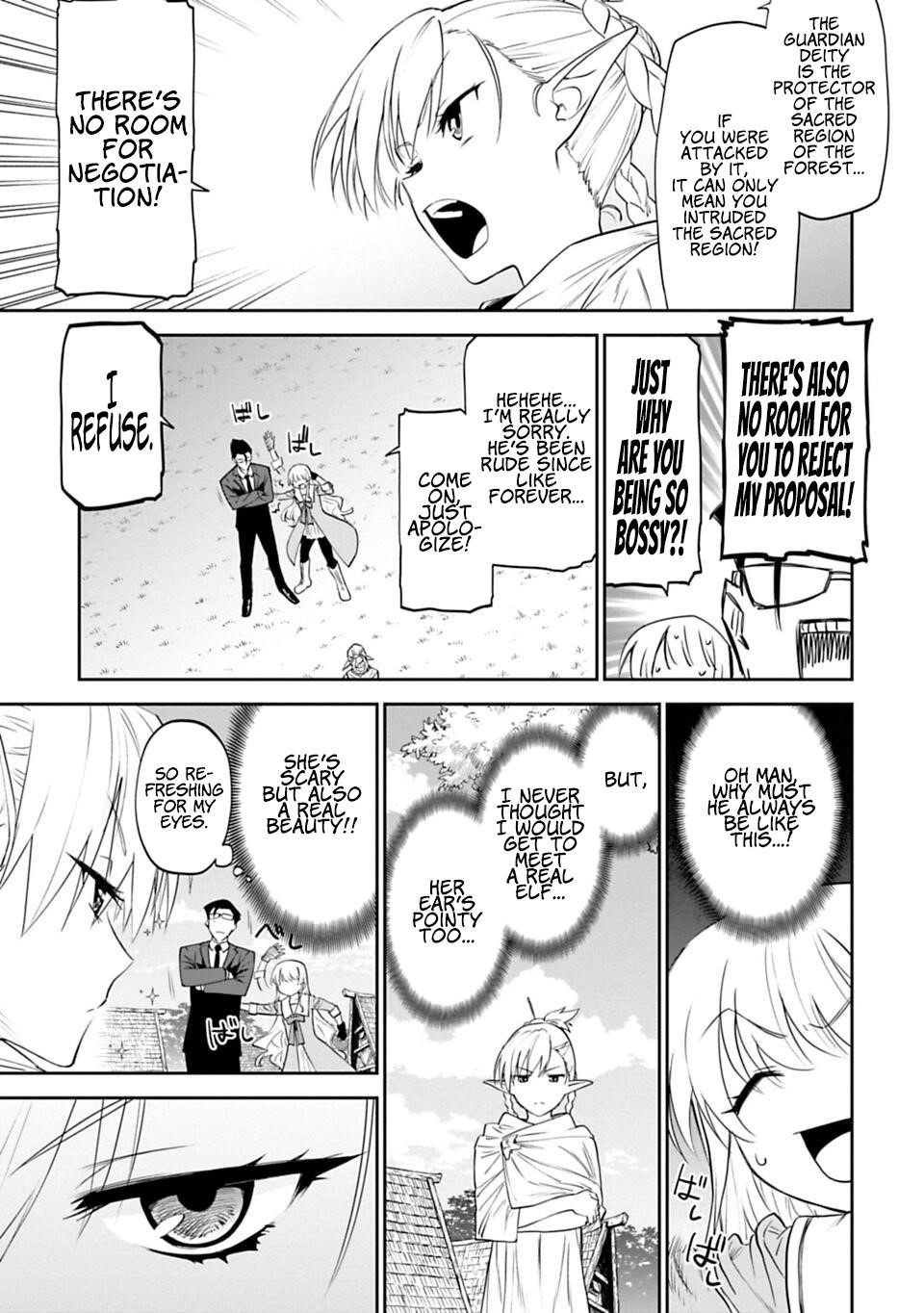 Fantasy Bishoujo Juniku Ojisan To Chapter 9 - Page 3 in English