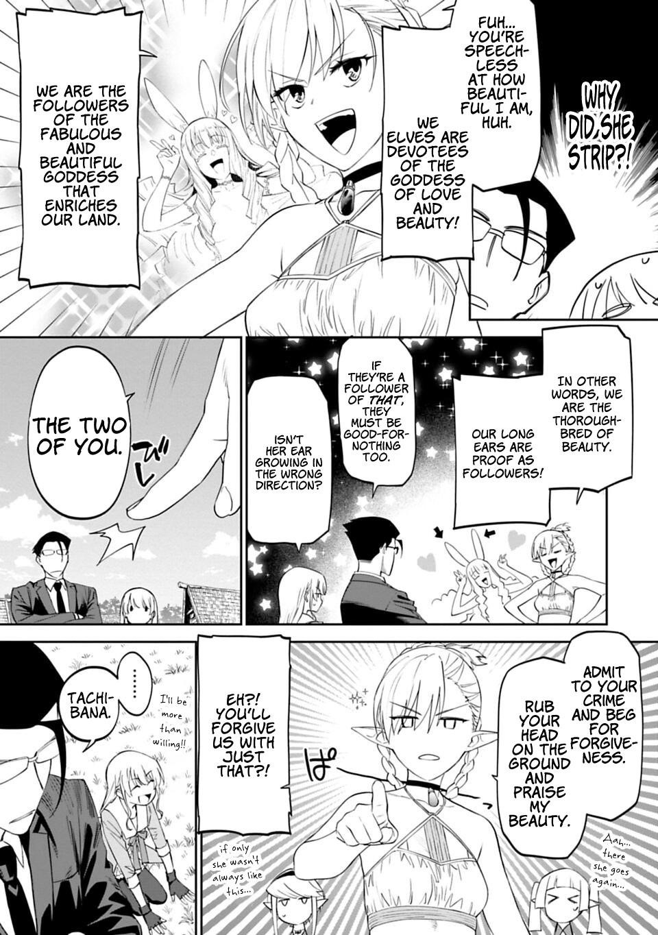 Fantasy Bishoujo Juniku Ojisan To Chapter 9 - Page 5 in English