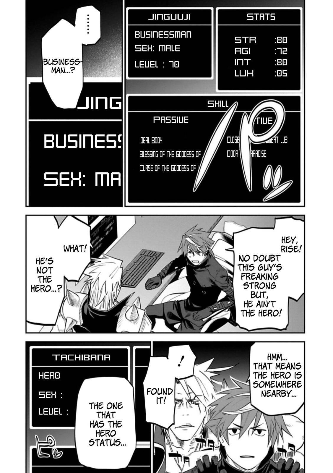 Fantasy Bishoujo Juniku Ojisan To Chapter 90 - Page 4 in English