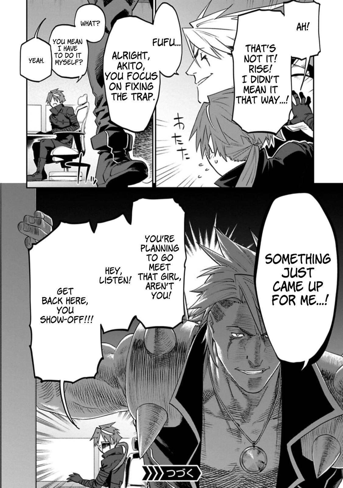 Fantasy Bishoujo Juniku Ojisan To Chapter 90 - Page 6 in English
