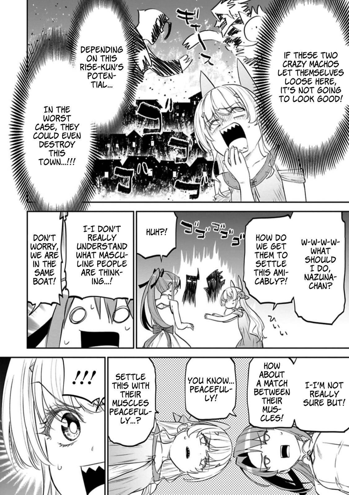 Fantasy Bishoujo Juniku Ojisan To Chapter 93 - Page 4 in English