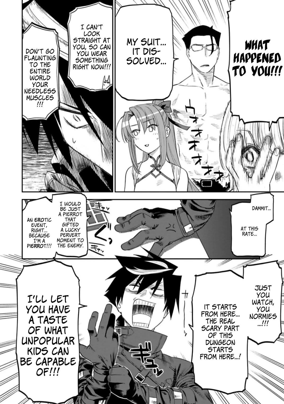 Fantasy Bishoujo Juniku Ojisan To Chapter 98 - Page 4 in English