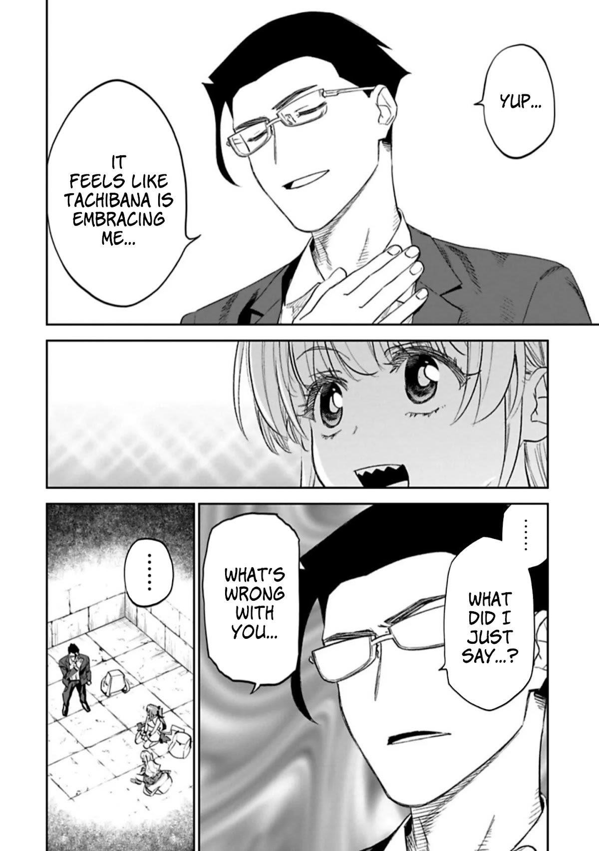 Fantasy Bishoujo Juniku Ojisan To Chapter 98 - Page 6 in English