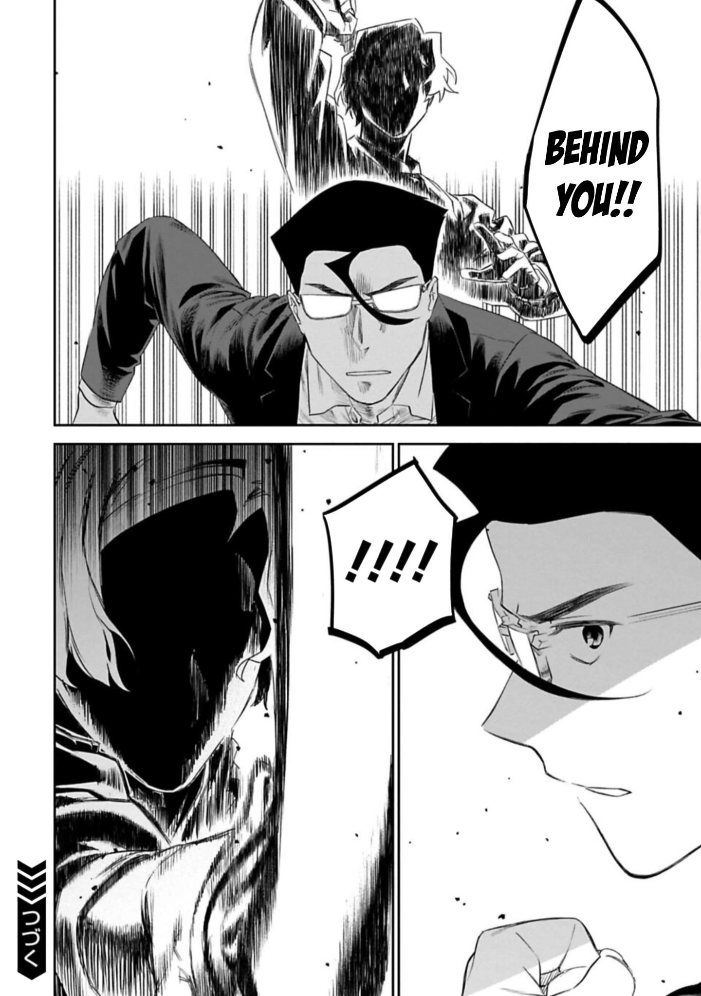 Fantasy Bishoujo Juniku Ojisan To Chapter 99 - Page 10 in English