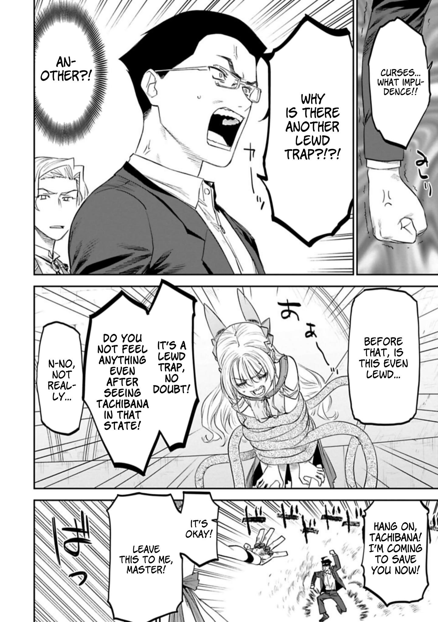 Fantasy Bishoujo Juniku Ojisan To Chapter 99 - Page 4 in English