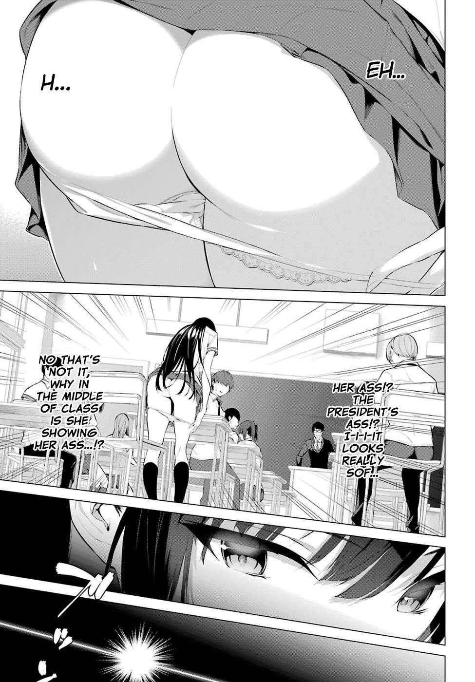 Please Put Them On, Takamine-san Chapter 1 - Page 16 in English