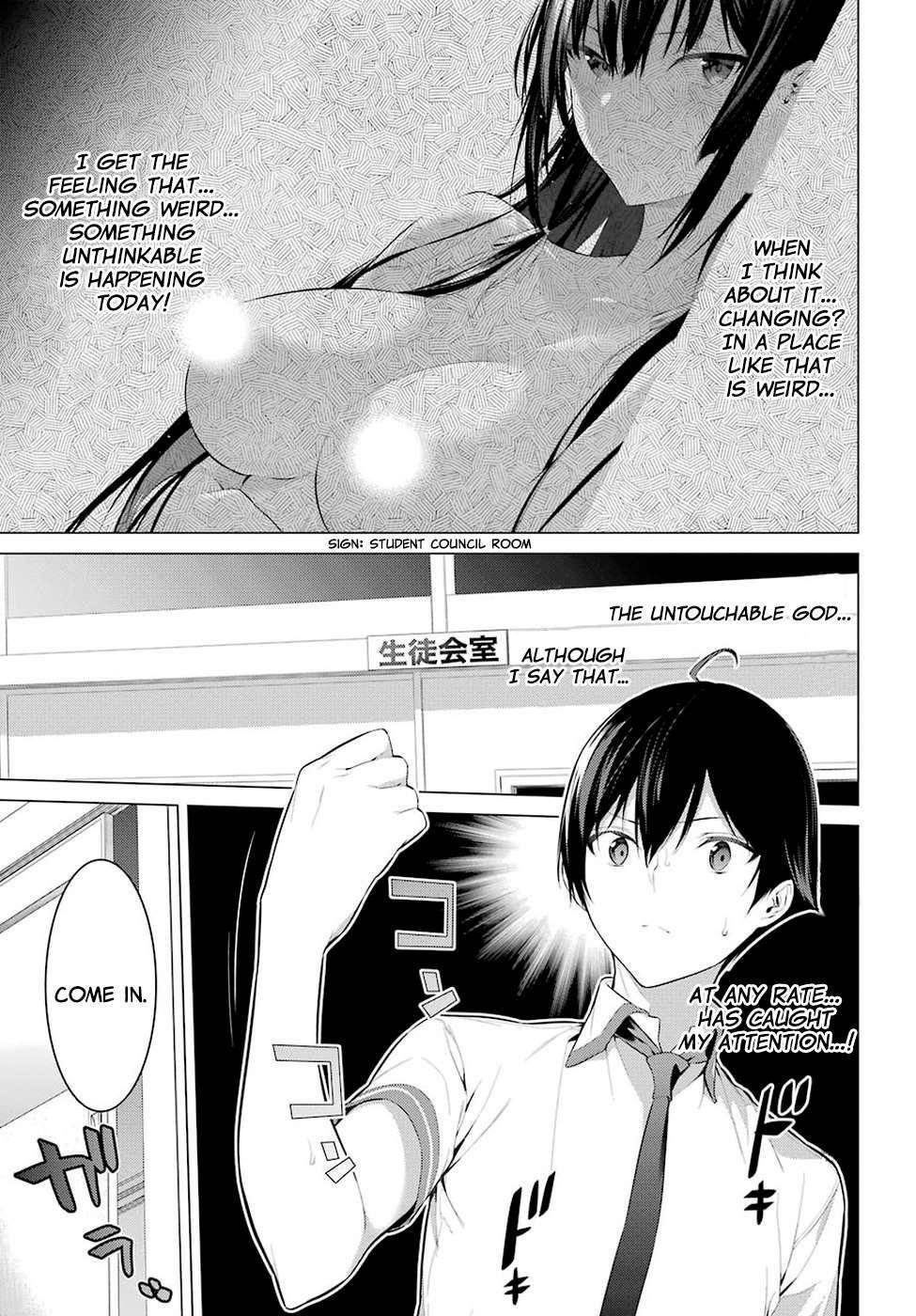 Please Put Them On, Takamine-san Chapter 1 - Page 20 in English