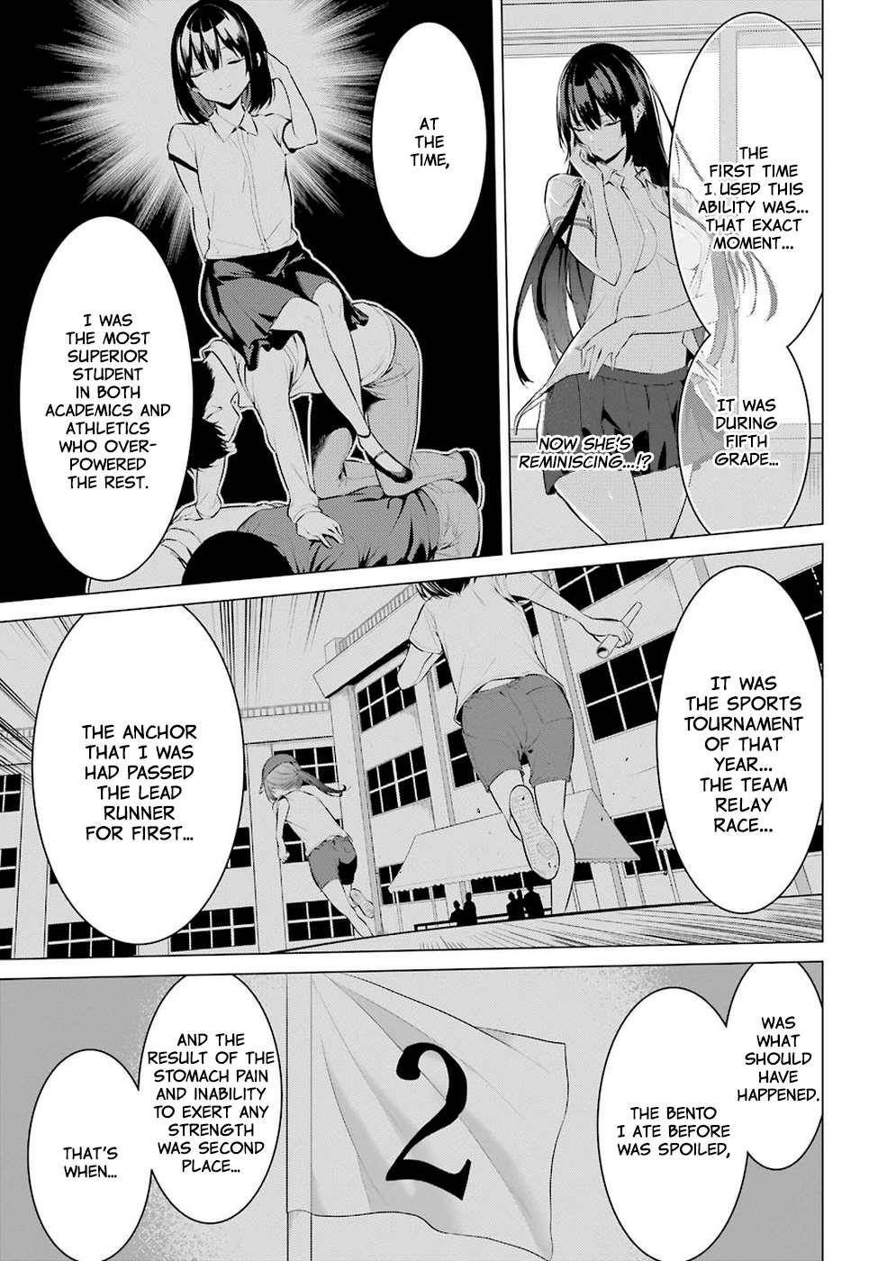 Please Put Them On, Takamine-san Chapter 1 - Page 36 in English