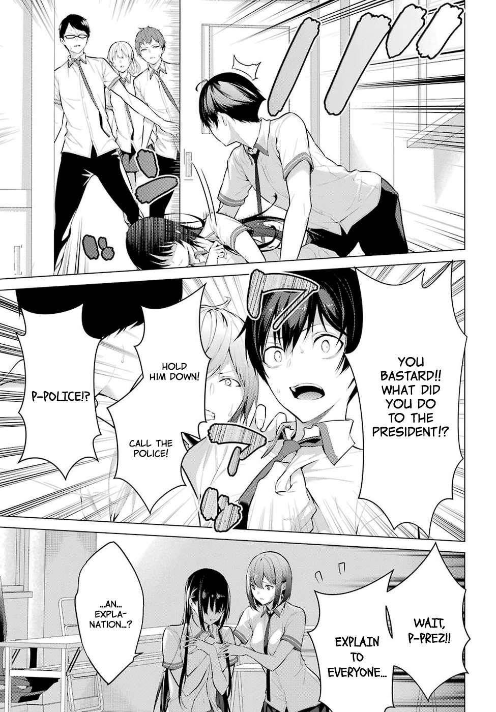 Please Put Them On, Takamine-san Chapter 1 - Page 45 in English