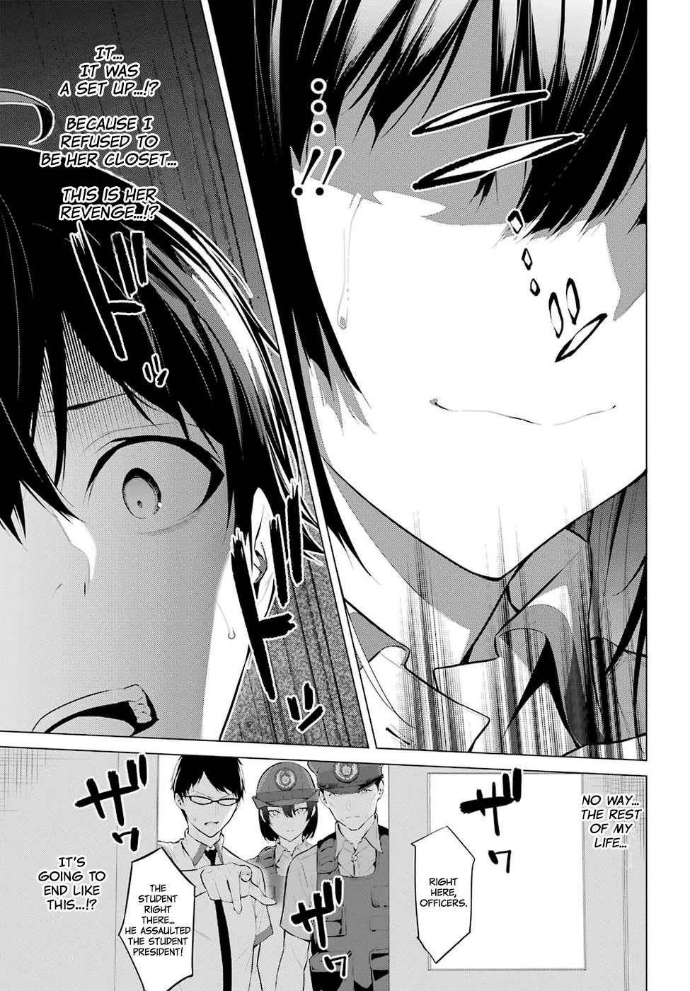 Please Put Them On, Takamine-san Chapter 1 - Page 47 in English