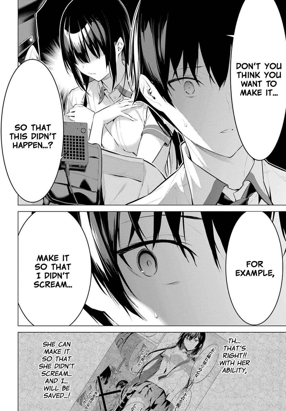 Please Put Them On, Takamine-san Chapter 1 - Page 48 in English