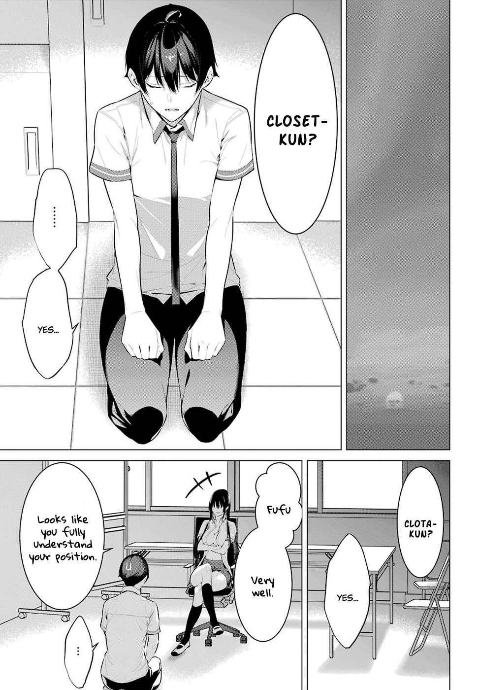 Please Put Them On, Takamine-san Chapter 1 - Page 51 in English