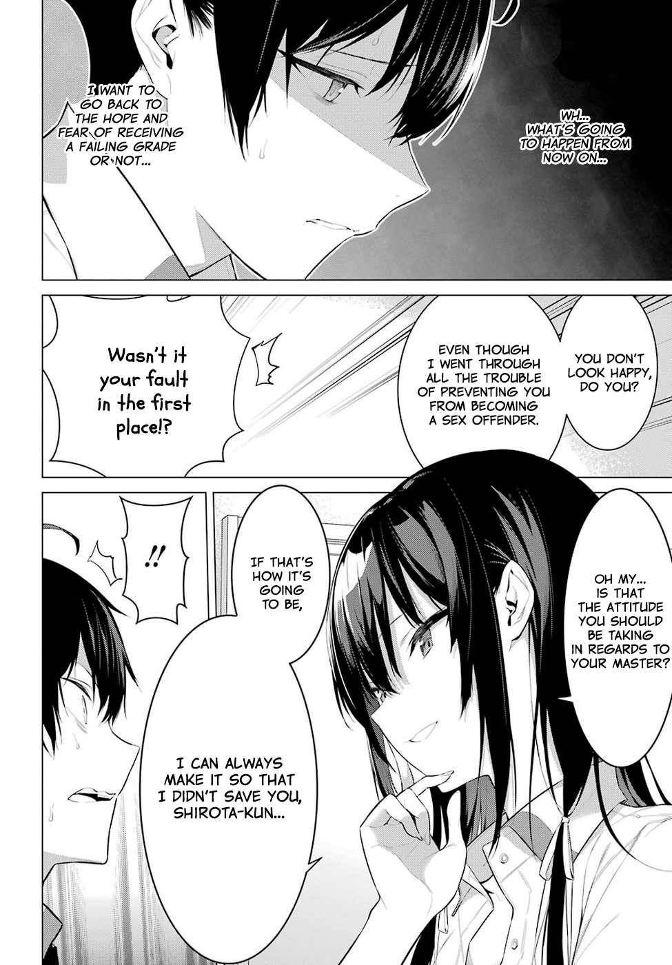 Please Put Them On, Takamine-san Chapter 1 - Page 52 in English