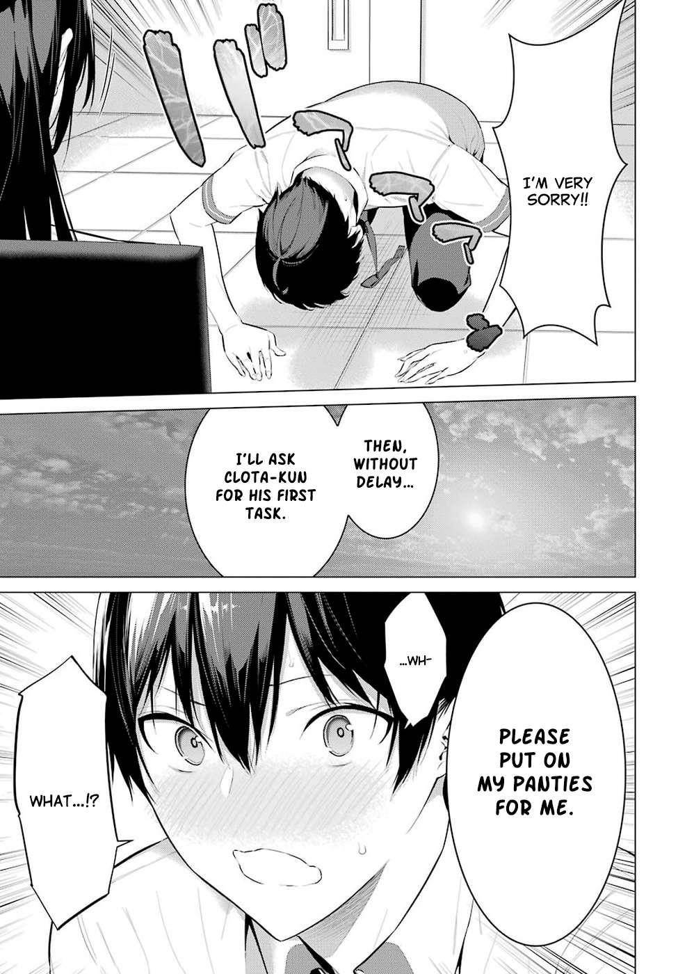 Please Put Them On, Takamine-san Chapter 1 - Page 53 in English
