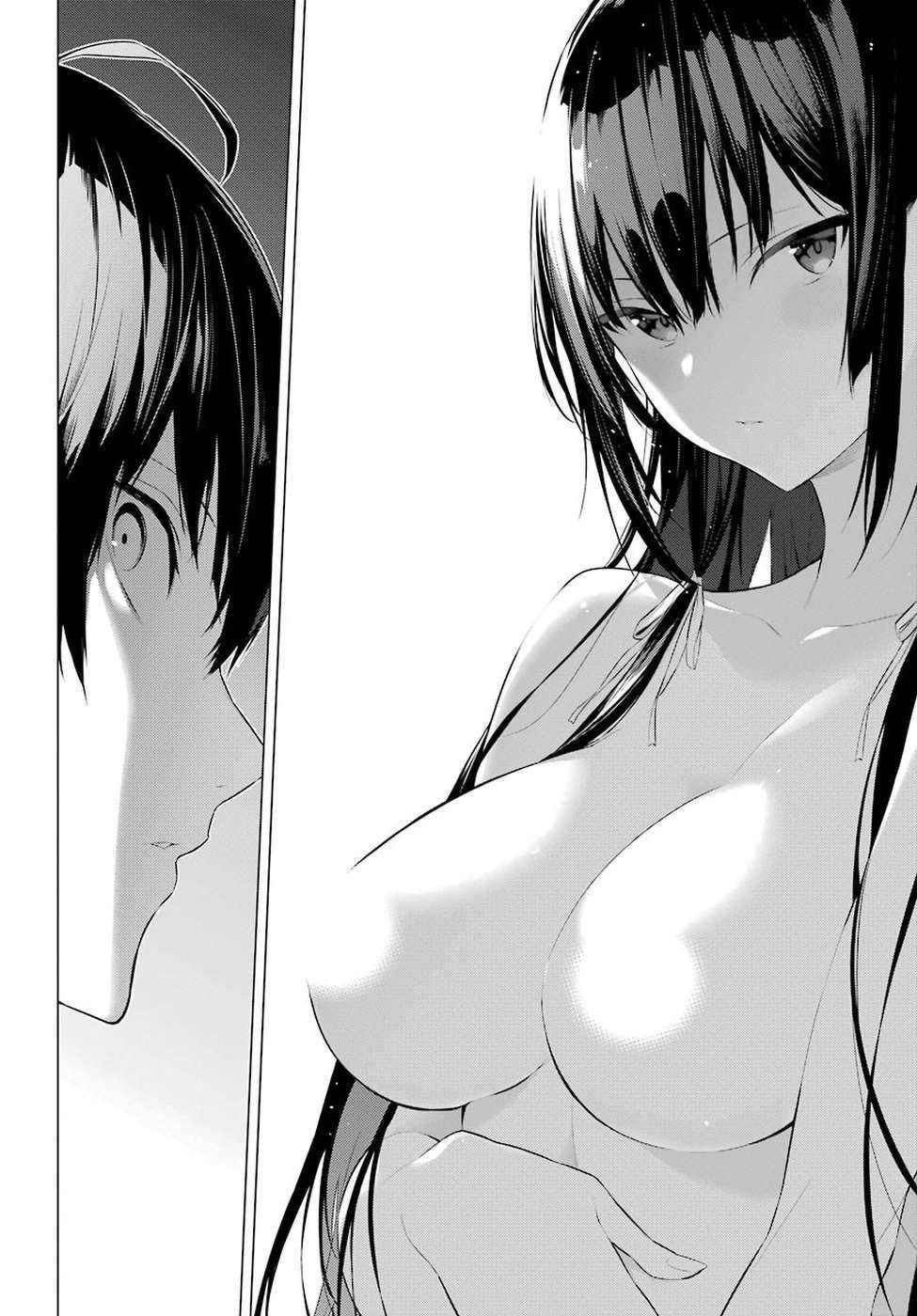 Please Put Them On, Takamine-san Chapter 1 - Page 9 in English