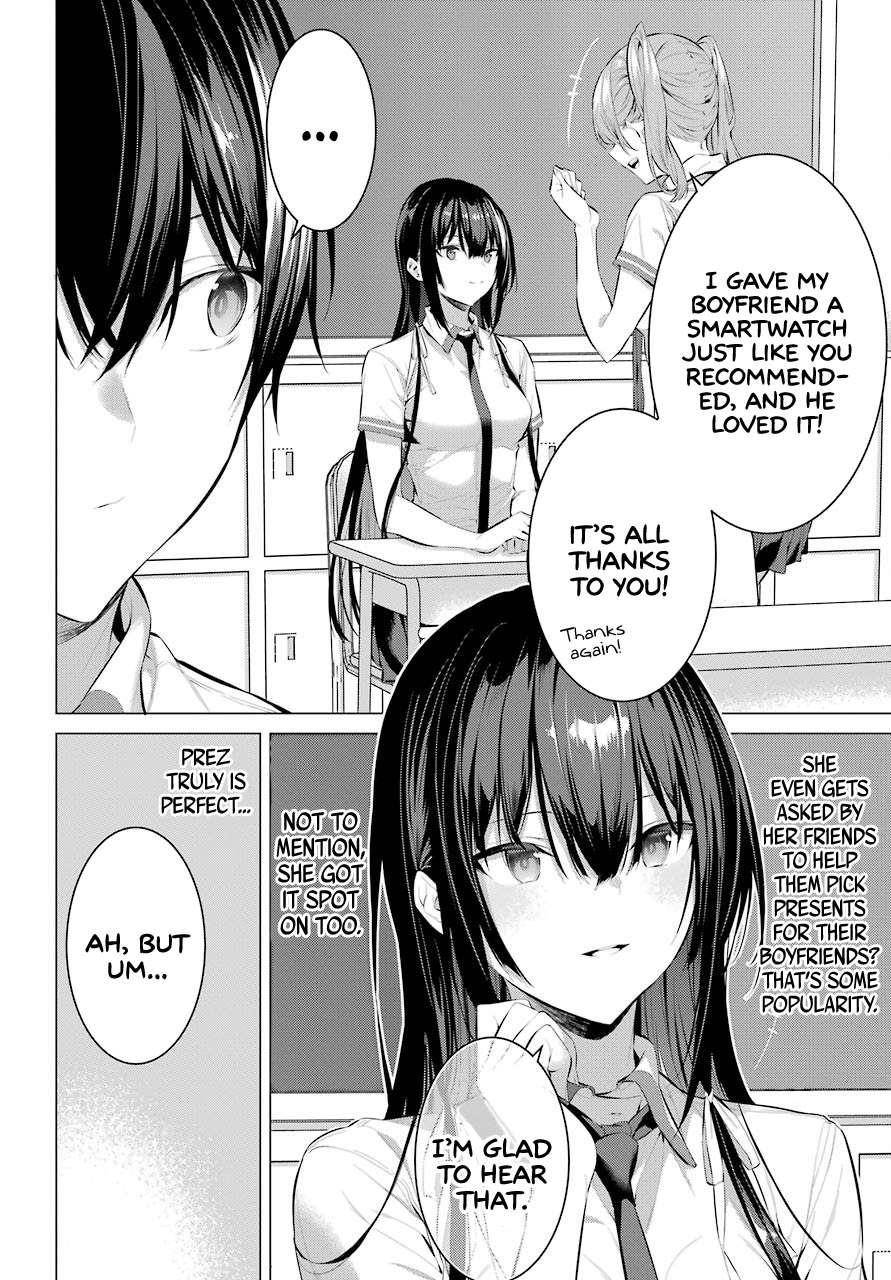 Please Put Them On, Takamine-san Chapter 10 - Page 12 in English