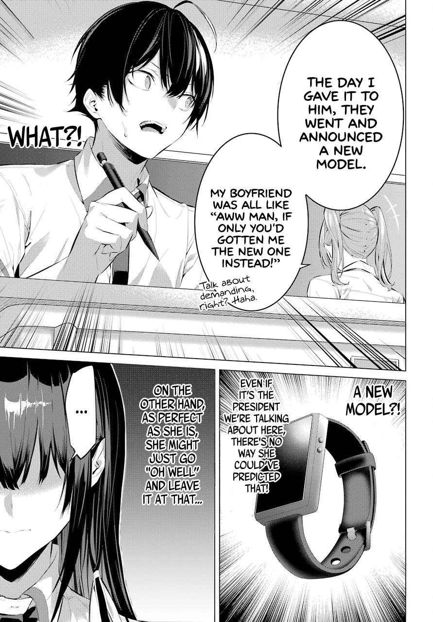 Please Put Them On, Takamine-san Chapter 10 - Page 13 in English