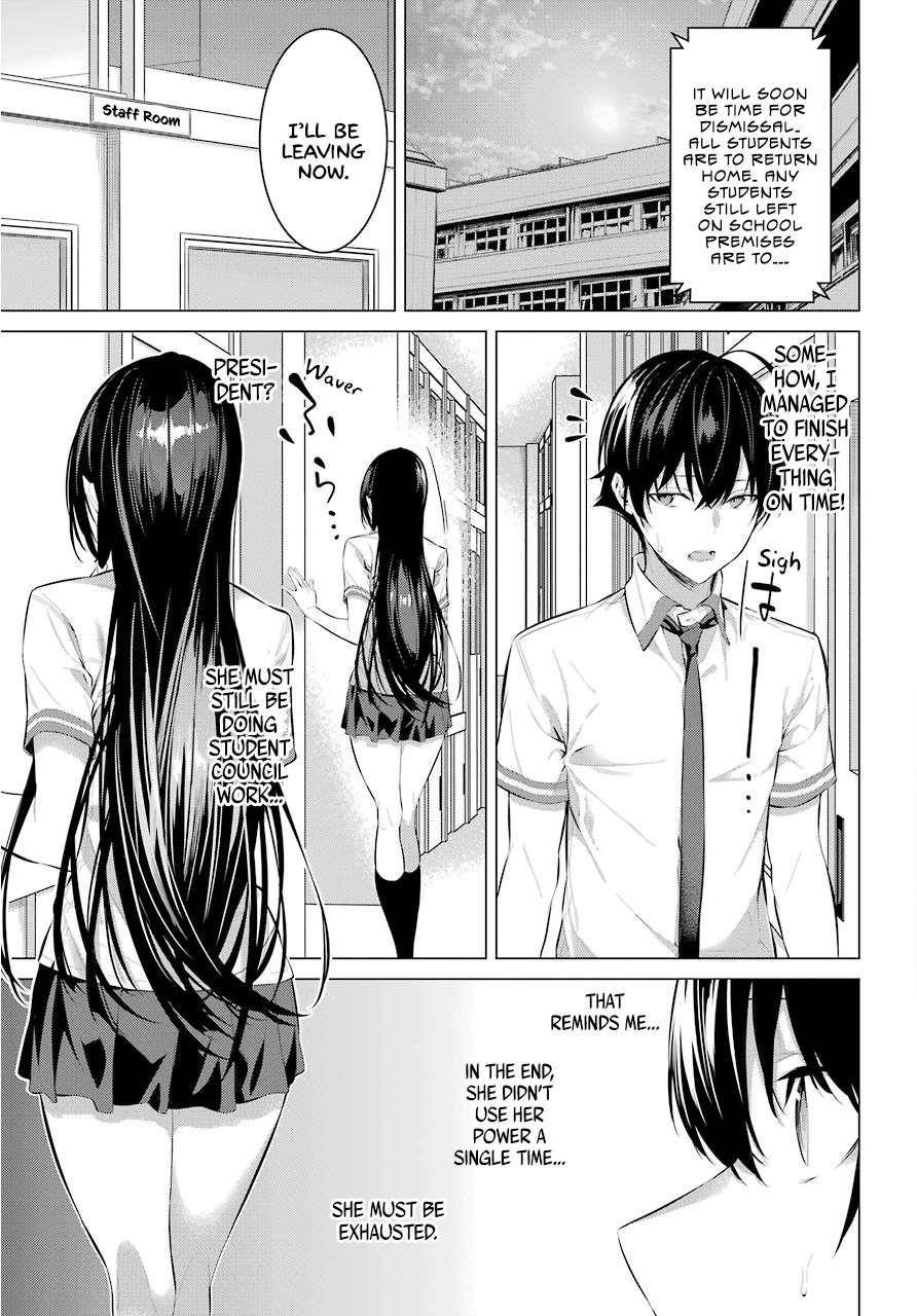 Please Put Them On, Takamine-san Chapter 10 - Page 17 in English