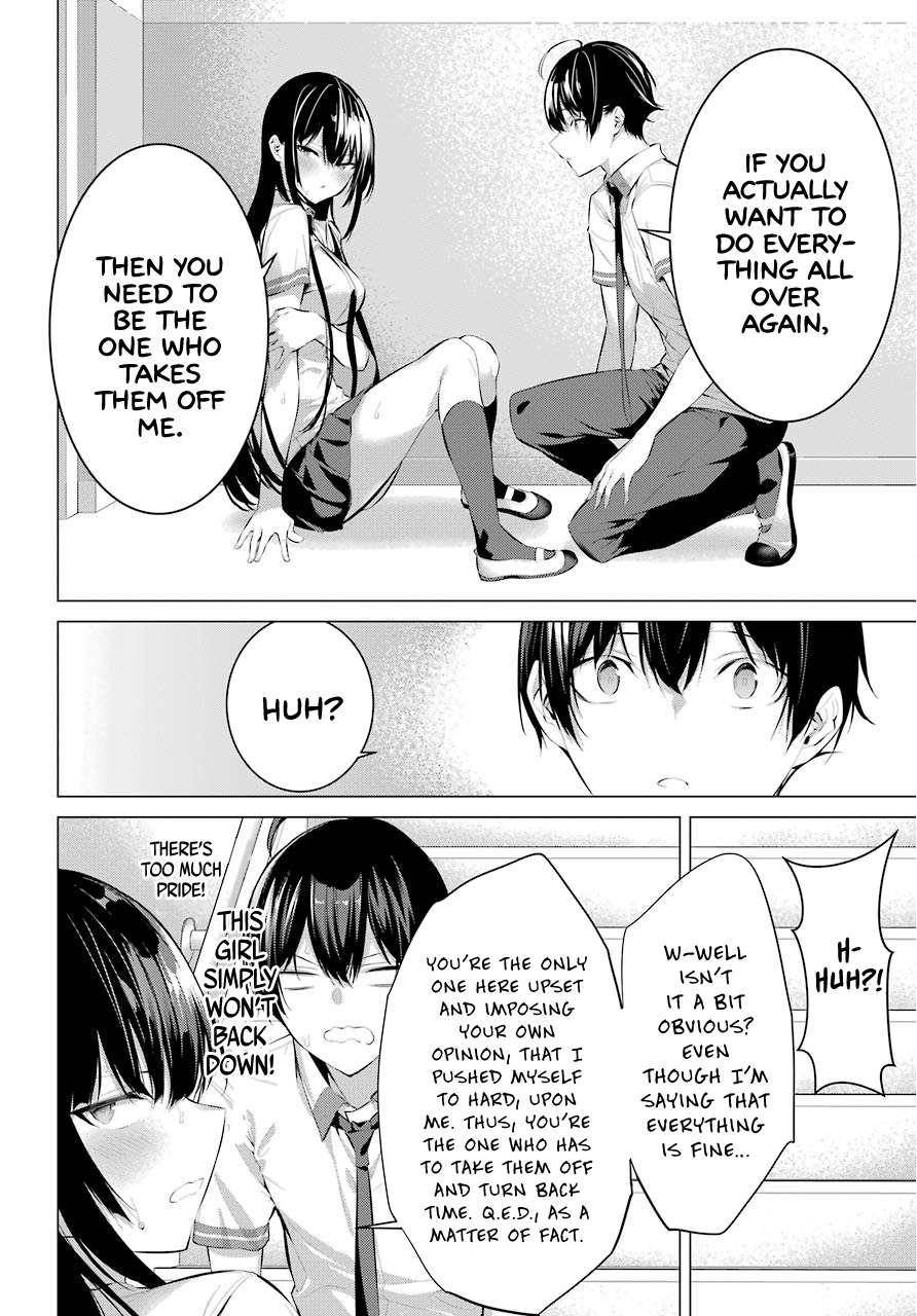 Please Put Them On, Takamine-san Chapter 10 - Page 22 in English