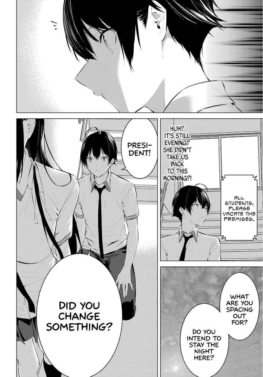 Please Put Them On, Takamine-san Chapter 10 - Page 27 in English