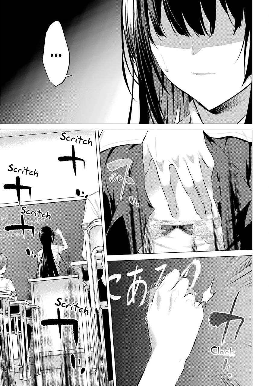 Please Put Them On, Takamine-san Chapter 10 - Page 9 in English