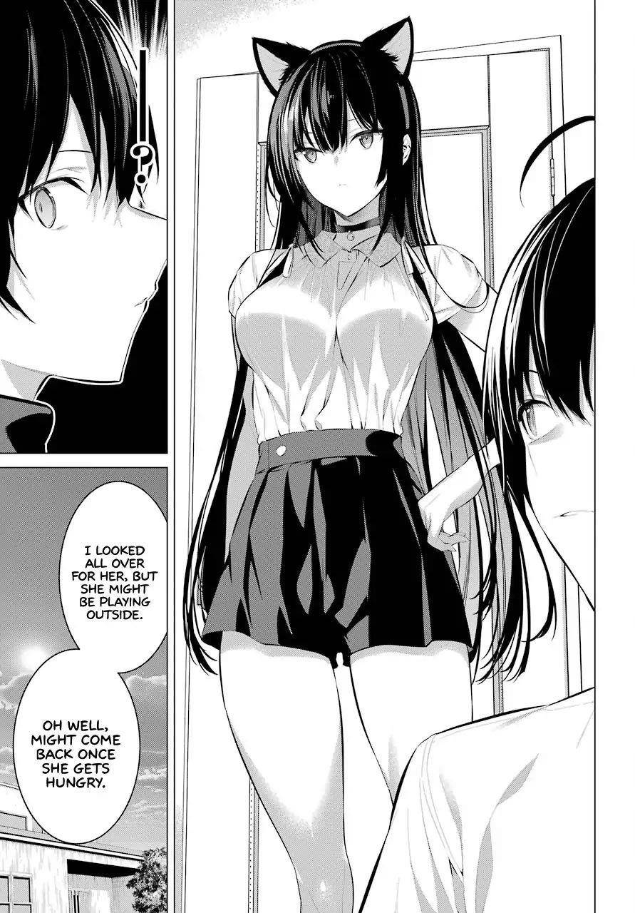 Please Put Them On, Takamine-san Chapter 11 - Page 11 in English