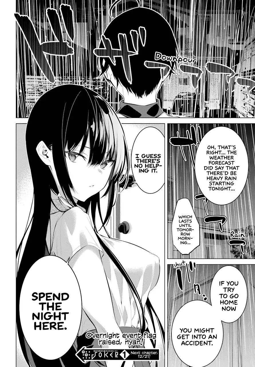 Please Put Them On, Takamine-san Chapter 11 - Page 20 in English