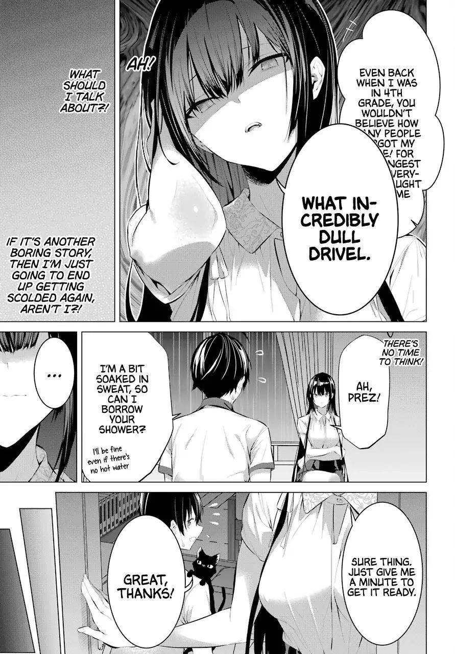 Please Put Them On, Takamine-san Chapter 12 - Page 13 in English