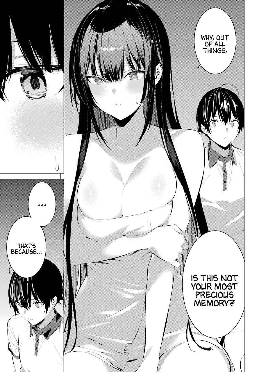 Please Put Them On, Takamine-san Chapter 12 - Page 19 in English